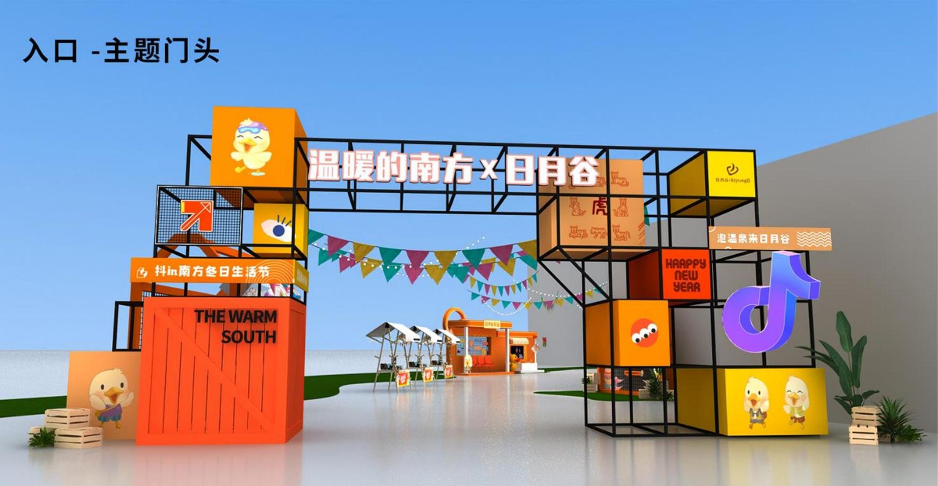 龙芯影业与中国国家图书馆签署战略合作协议