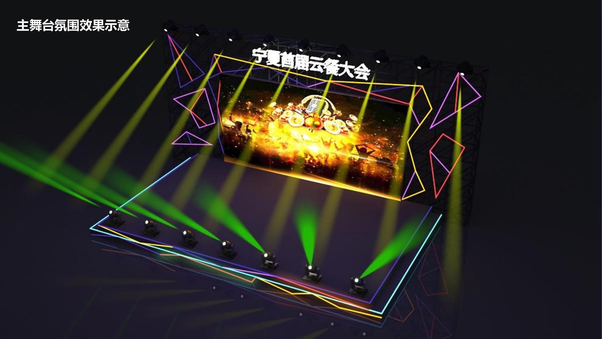 龙芯影业联合中国艺术研究院发起“当代文化创作观察计划”